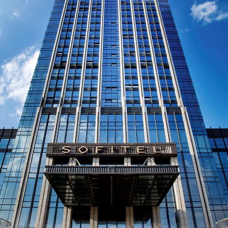 Готель Sofitel Куньмін Екстер'єр фото